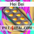 Hei Bei cialis1